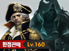 아이템 이미지