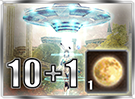 UFO Puzzle Piece 10+1
