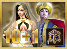 Arabian Outfit Random Box 10+1