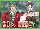 Holy Night Costume Random Box [30% OFF]