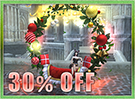 Holy Night Mount Random Box [30% OFF]