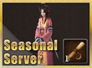 SS Ching Yue Recruitment Scroll